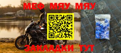 a pvp Бугуруслан