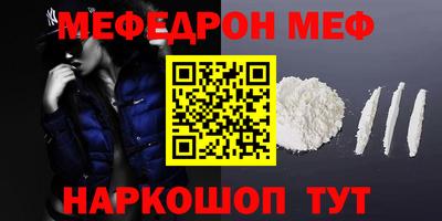 экстази Бузулук