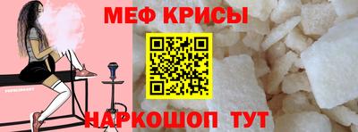 экстази Будённовск