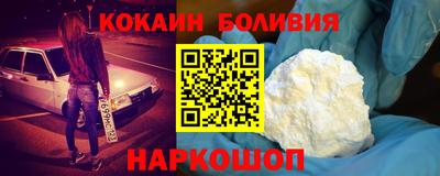 экстази Бузулук