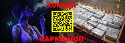 a pvp Бугуруслан
