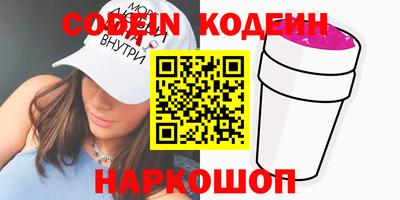 экстази Будённовск