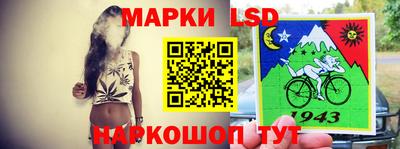 экстази Будённовск