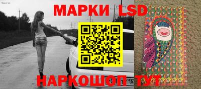 экстази Бузулук