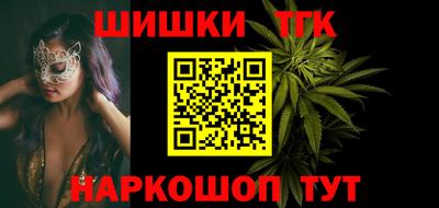 экстази Бузулук