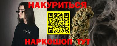 экстази Будённовск