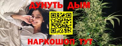 экстази Будённовск