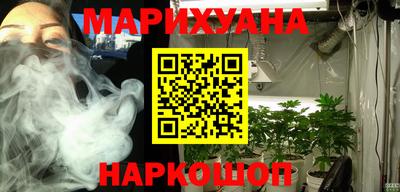 экстази Бузулук