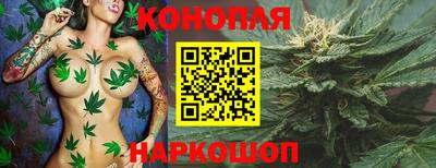 экстази Бузулук