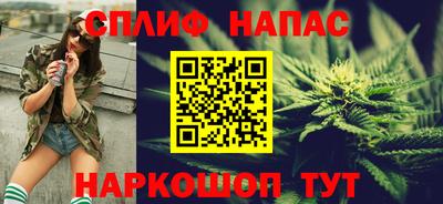 экстази Будённовск