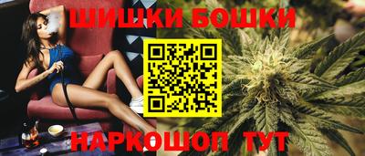 экстази Будённовск