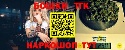 экстази Будённовск