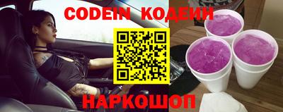 a pvp Бугуруслан