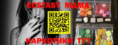 a pvp Бугуруслан