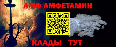 экстази Бузулук