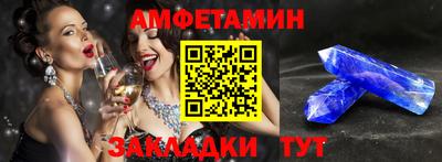 a pvp Бугуруслан