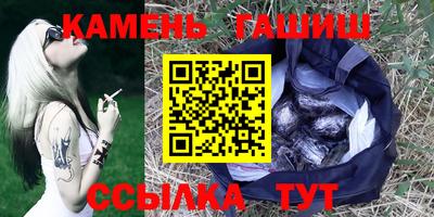 экстази Бузулук