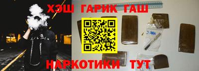 экстази Будённовск