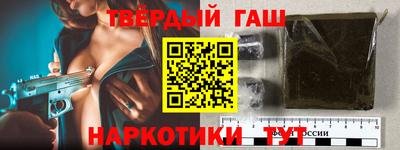 экстази Будённовск