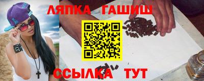 a pvp Бугуруслан