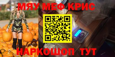 a pvp Бугуруслан