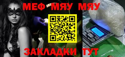 экстази Бузулук